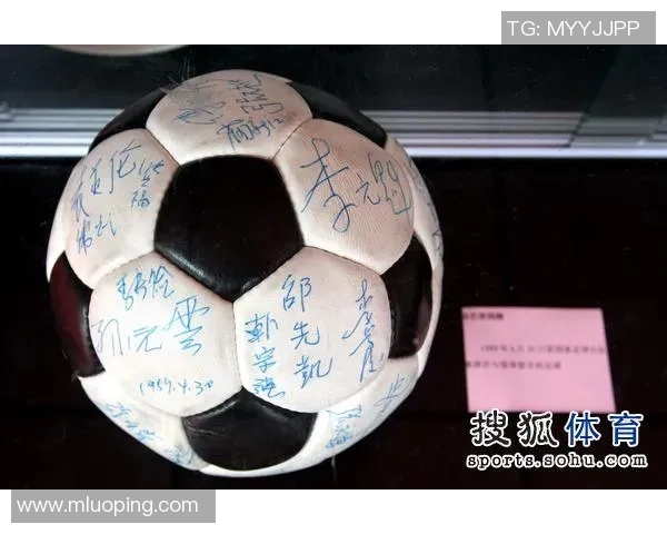 足球明星签名贴纸的魅力与收藏价值探讨